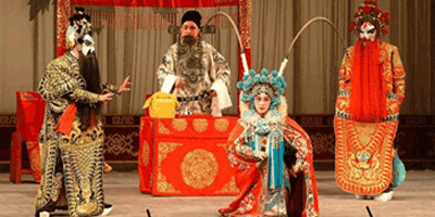 Weekend Activities in Beijing