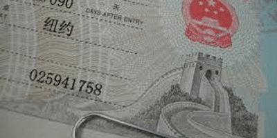 Shanghai Visa