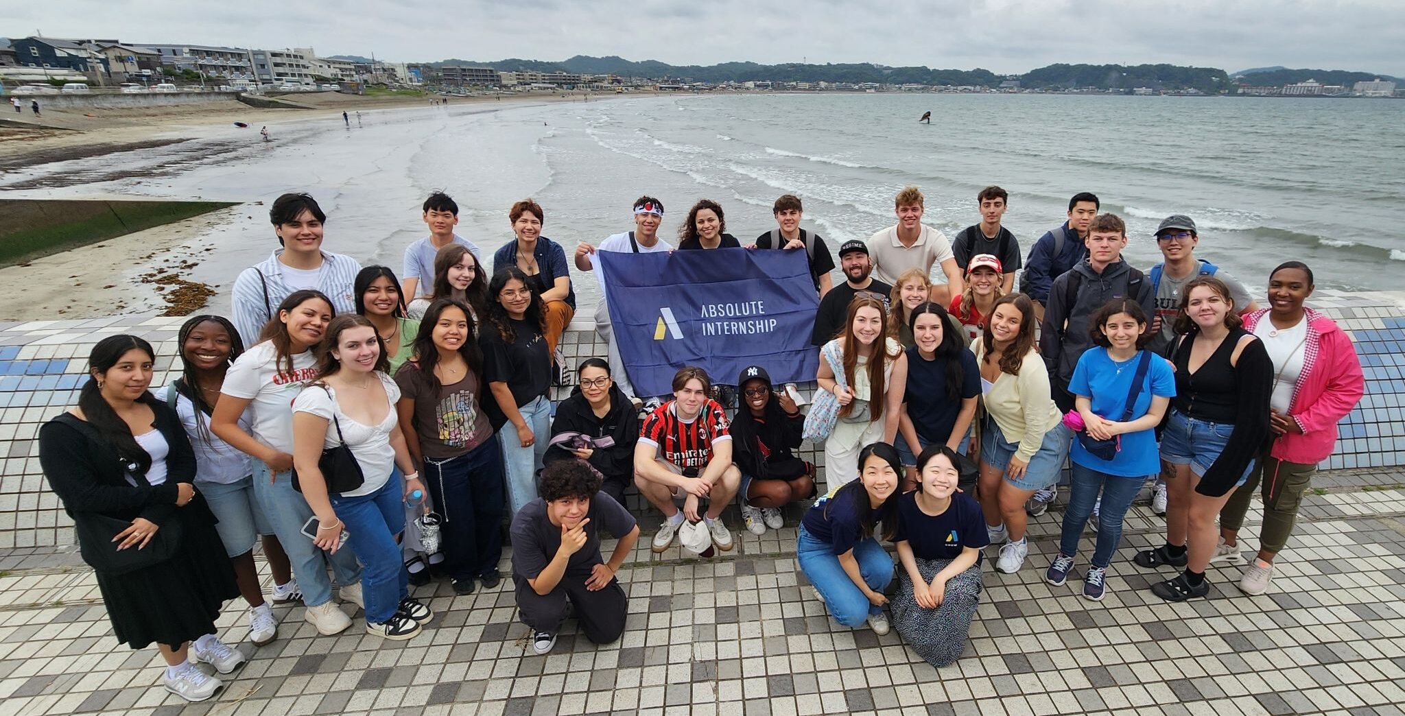 International Internship