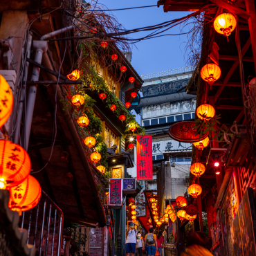 Cultural Trips & Excursions