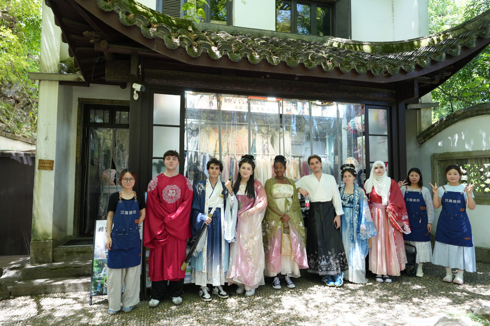 Shanghai Internships