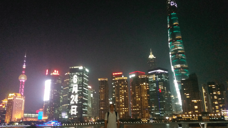 Amazing view shanghai
