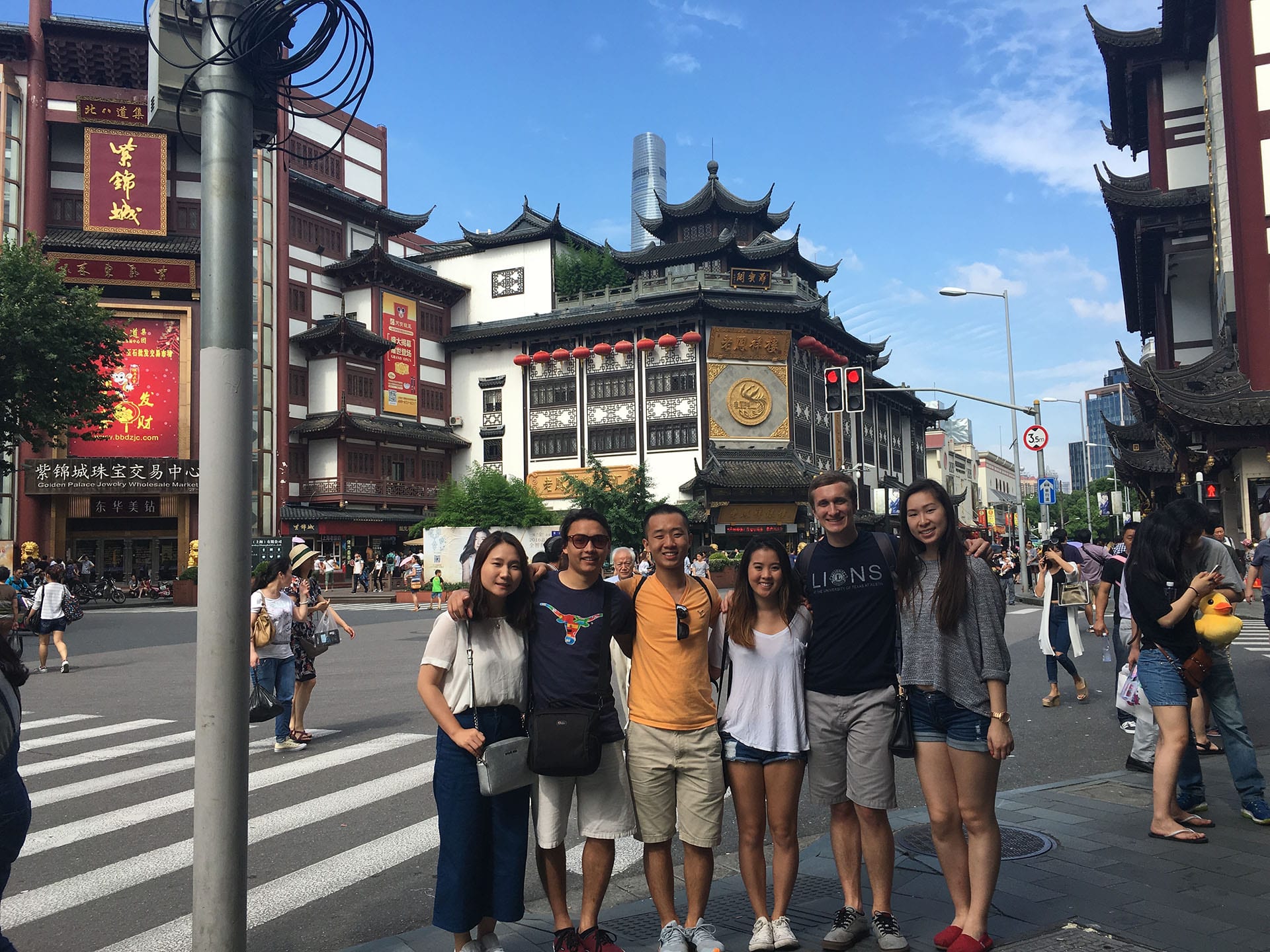 Friends interns in Shanghai