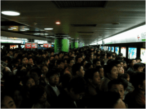 metro shanghai