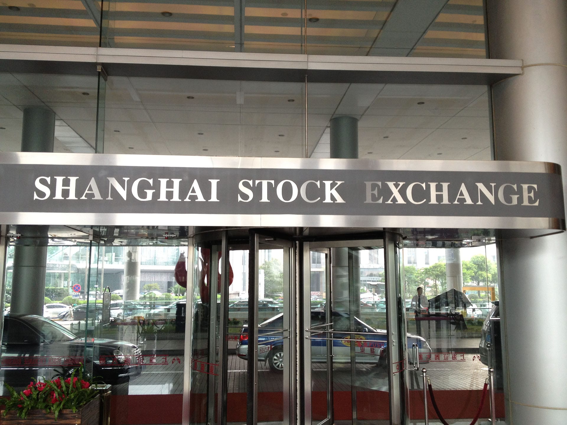 Absolute Internship: Company Visit at Shanghai Stock Exchange